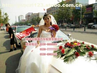 菏澤市緣通汽車(chē)租賃 專(zhuān)業(yè)越野車(chē)租賃與典當(dāng)服務(wù)，滿(mǎn)足您的多樣化需求