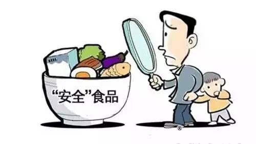 食品中添加罌粟殼的法律性質與后果 構成生產、銷售有毒、有害食品罪