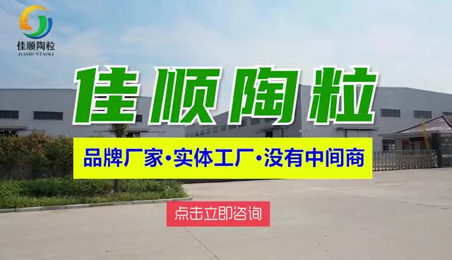 輕骨料混凝土隔墻板居然這么輕又結實？——揭秘仿古建筑中的實用之王
